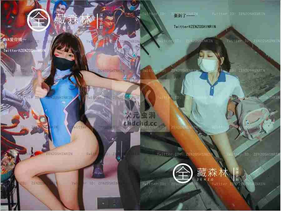 好色姐姐App截图